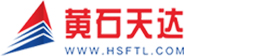 張家界恒康生物藥業有限公司